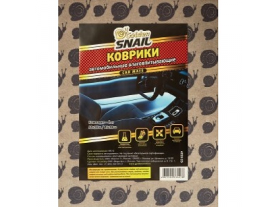 Коврик влаговпитывающий от GOLDEN SNAIL Коврик влаговпитывающий