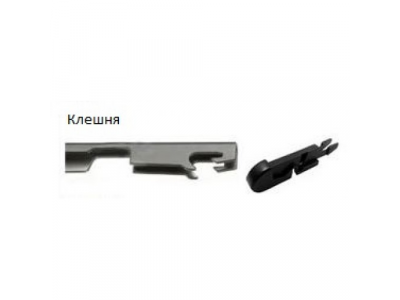 Зимняя щетка стеклоочистителя 480 мм (1шт.)