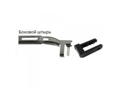 Щетка стеклоочистителя бескаркасная 300 mm