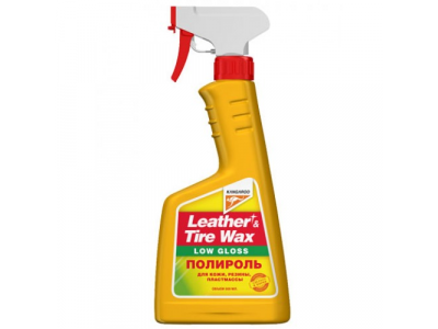 Полироль Kangaroo 330149