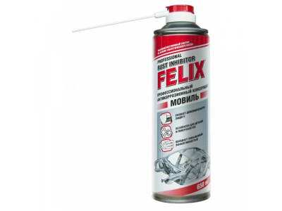 Мовиль FELIX 650мл, аэрозоль
