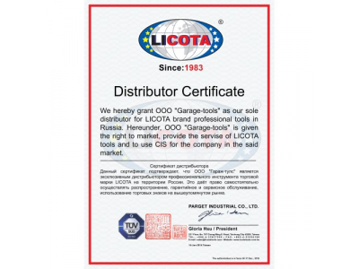 Пневматический шприц д/герметика