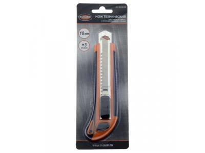 нож пластиковый с прорезиненной ручкой с автоматическим фиксатором, 18мм