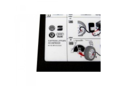 Компрессор для подкачки колес Audi Air Compressor, артикул 8P0012615A