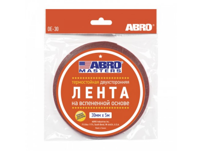 Лента клейкая двухсторонняя белая (30 мм х 5 м)